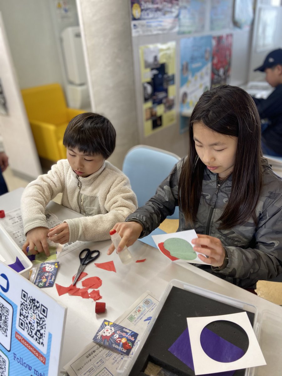 こども未来館 ここにこ tweet media