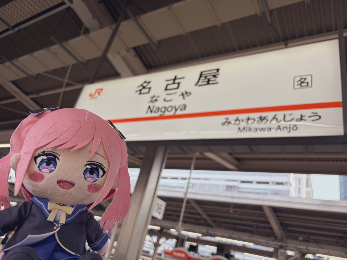 黒猫と魔女の教室公式【TVアニメ化決定&最新14巻発売中】 tweet media