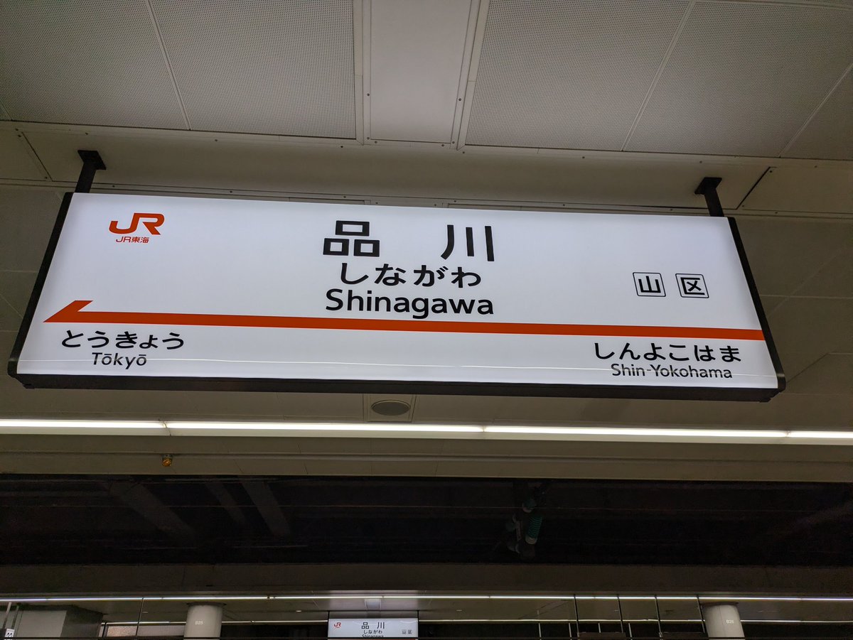 はかば＠ tweet media