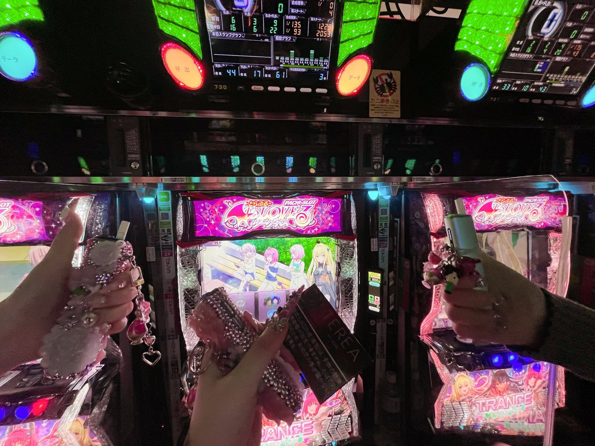 にゃんᶻ𝗓♡ tweet media