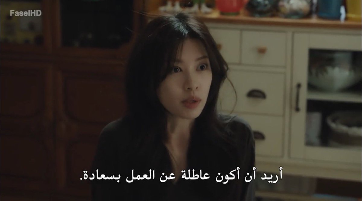 اتمنى ها الشي كل يوم