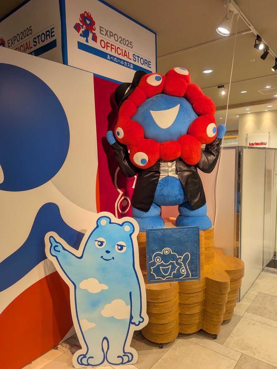 激レア❗非売品　関西万博　バーレーン王国　金と黒セート　ナシオナルデイピン 🗼🚌✨