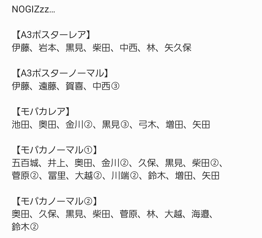 グラハム tweet media