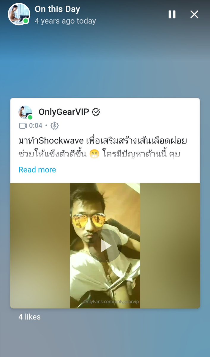 Onlygear Fans tweet media