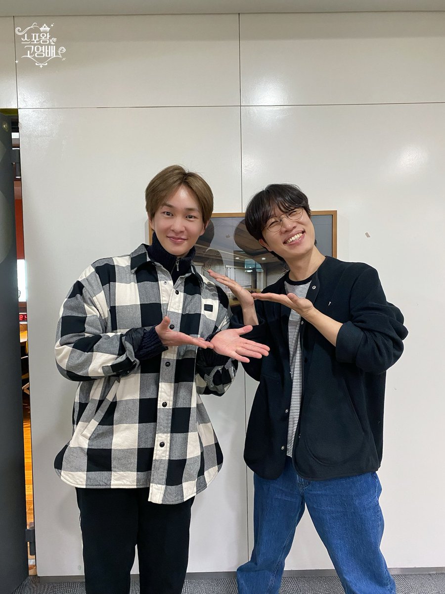 스포왕고영배 🤴🏻 tweet media