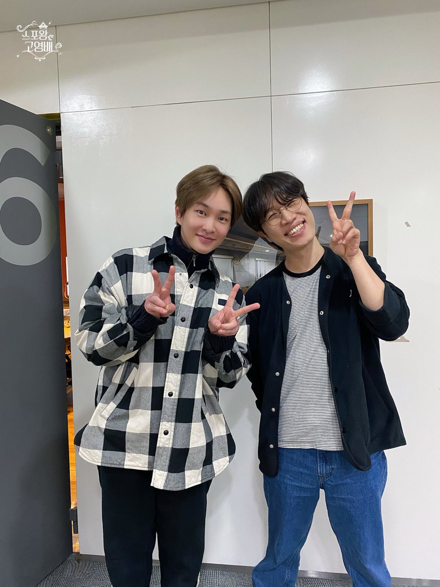 스포왕고영배 🤴🏻 tweet media