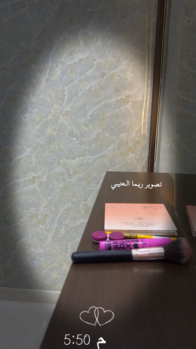 كاتبه حره بحر الود ✍🏻 tweet media