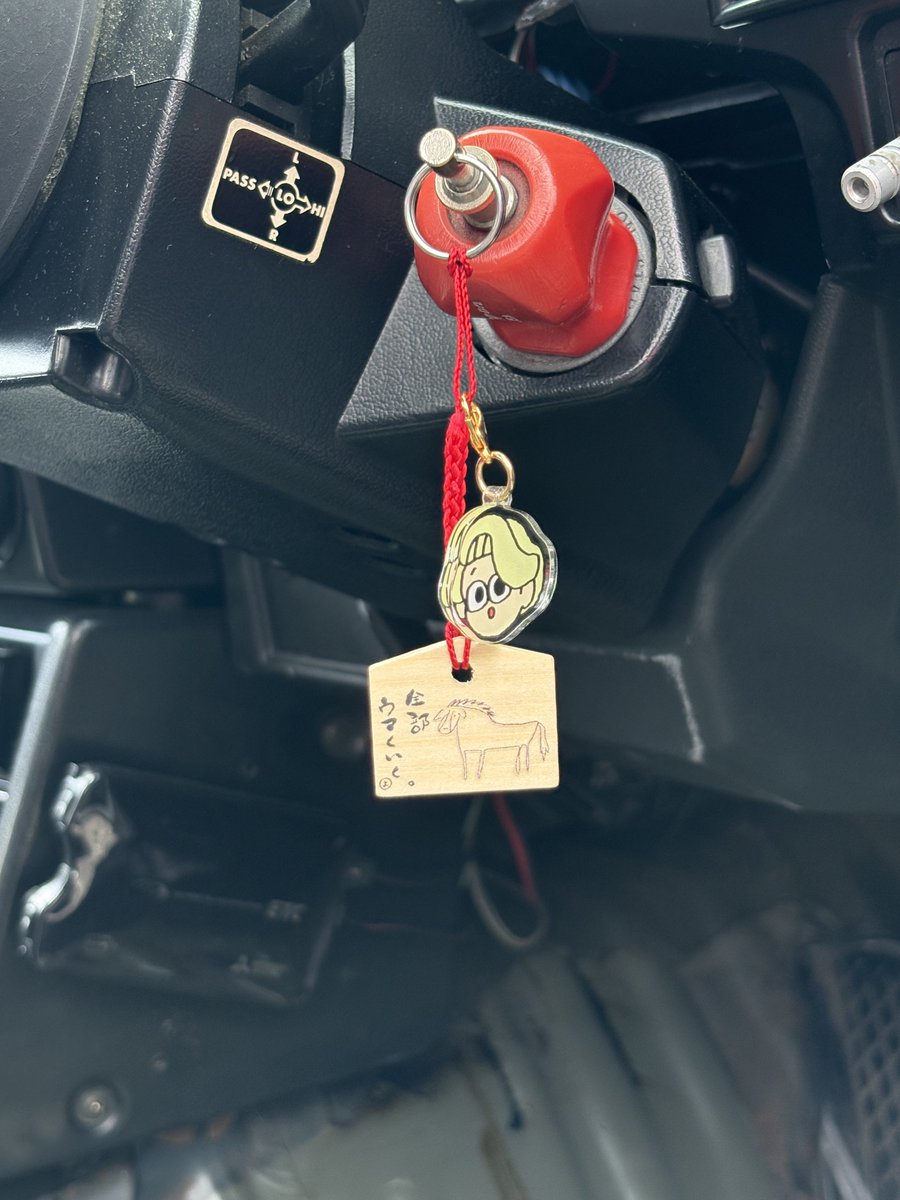 🥁宗一郎🍭 tweet media