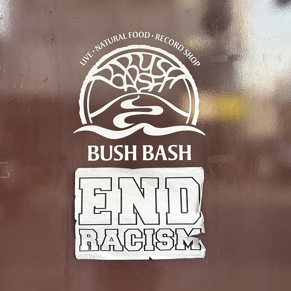 武内庶民 tweet media