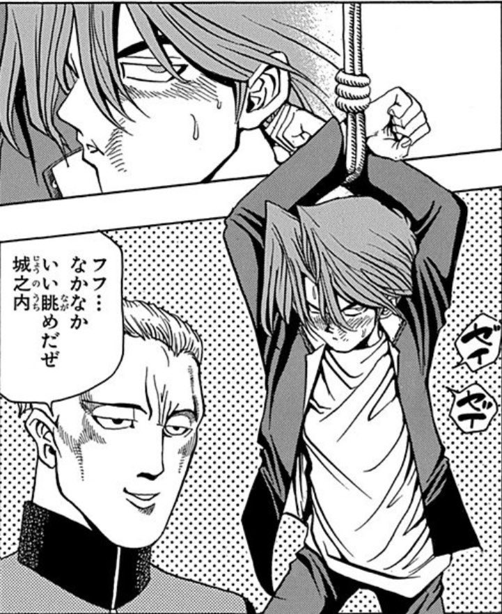 りゅうー tweet media