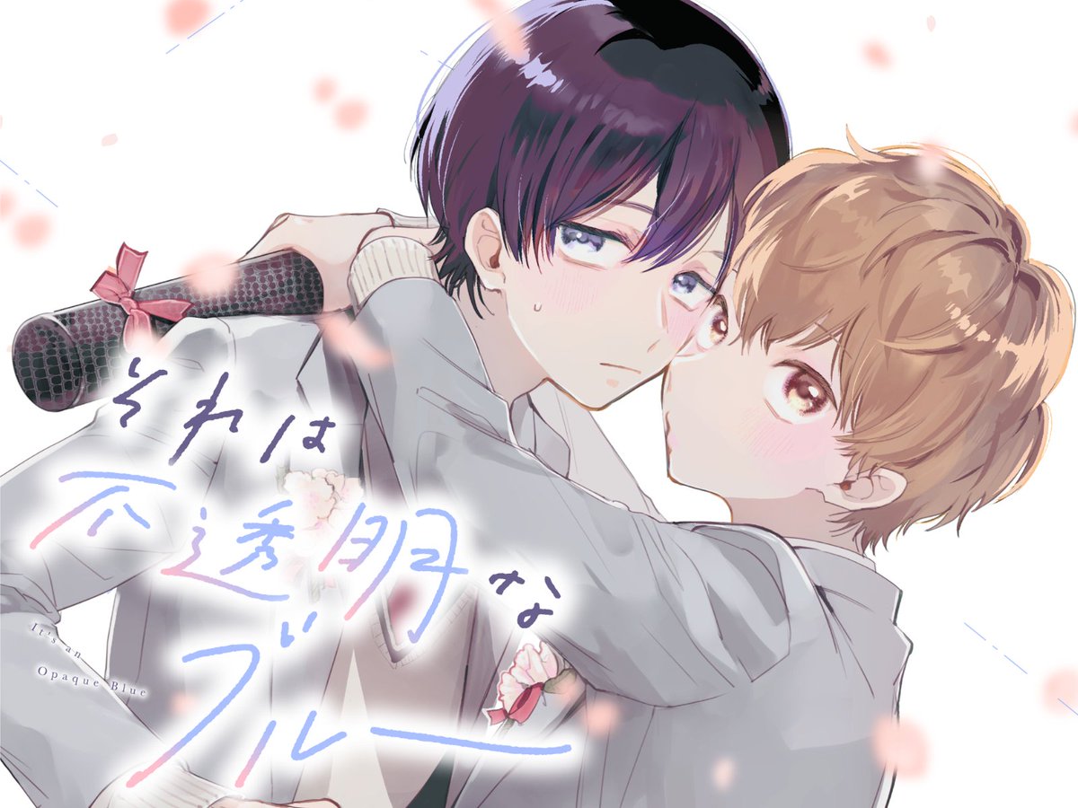 フラコミlike! tweet media