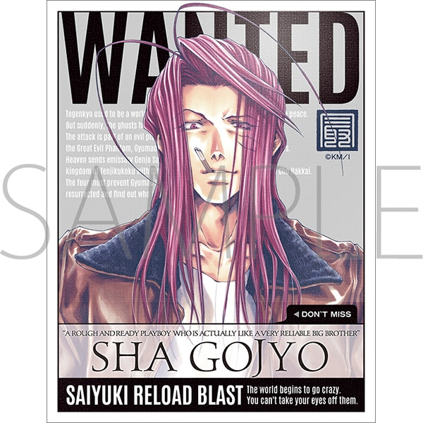 ムービック宣伝中の人 tweet media