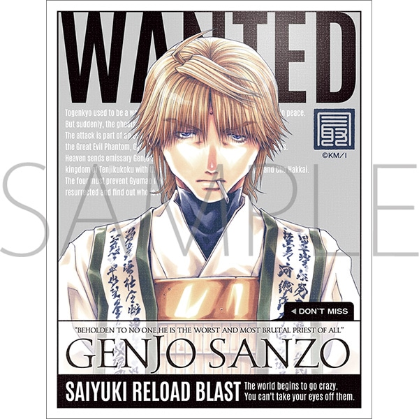 ムービック宣伝中の人 tweet media