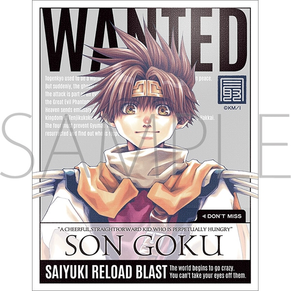 ムービック宣伝中の人 tweet media