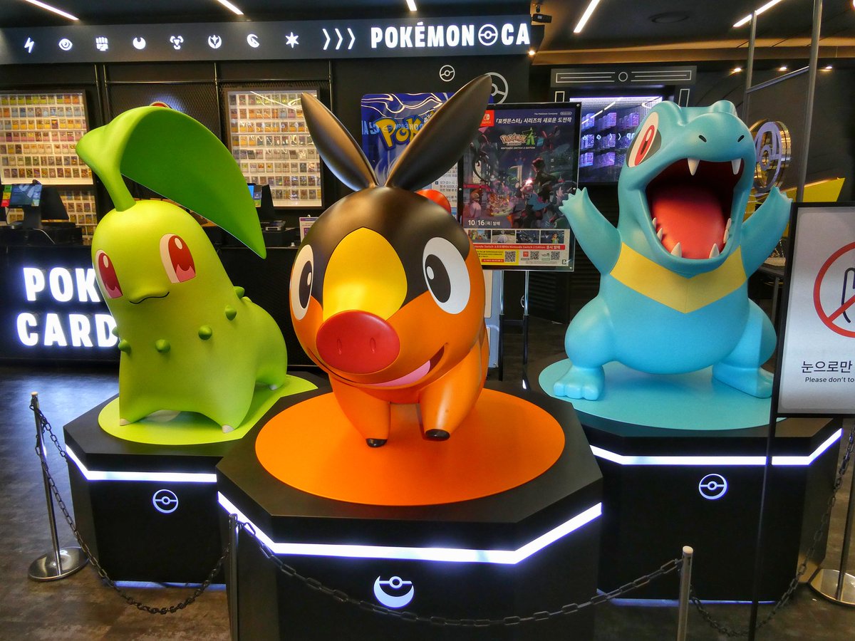 🐗 괴인 뿔엄니 tweet media