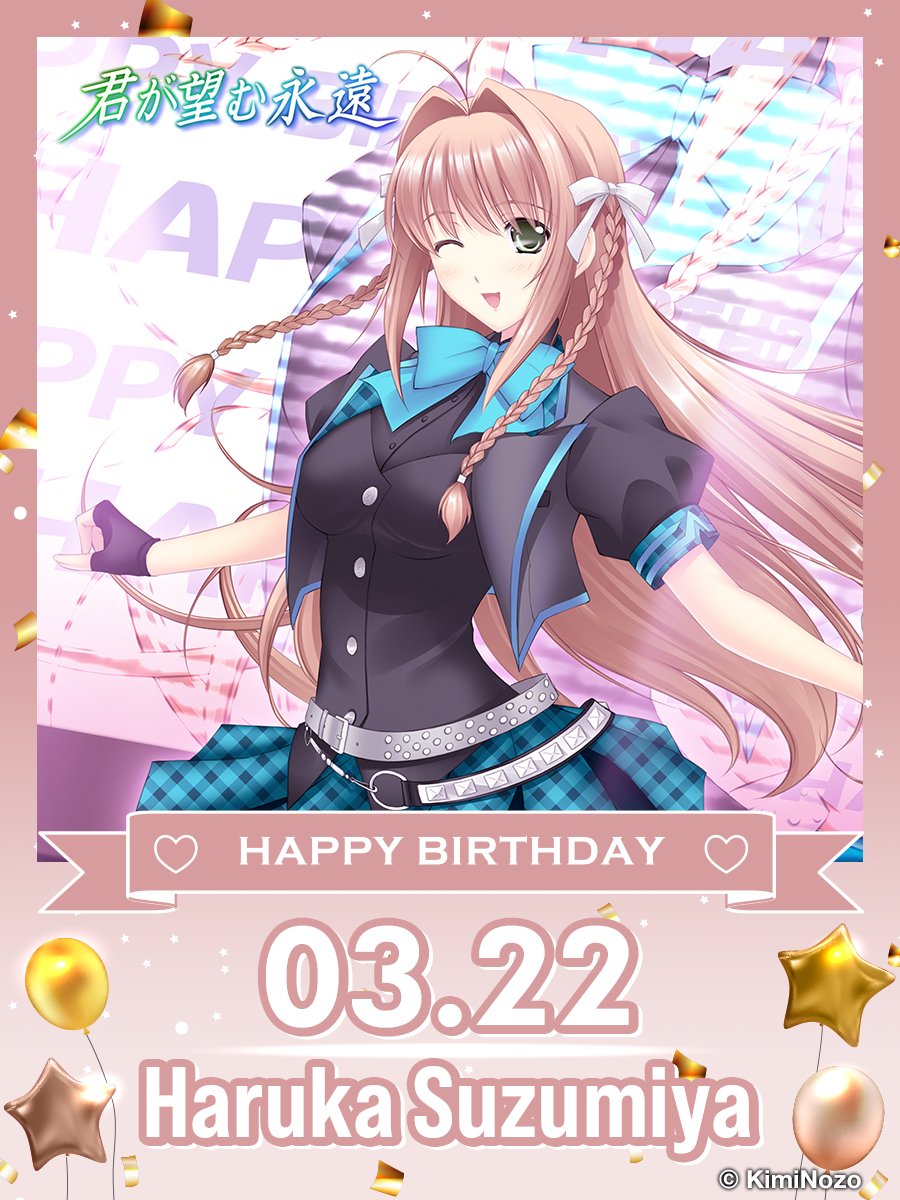 マブラヴ【公式】 tweet media