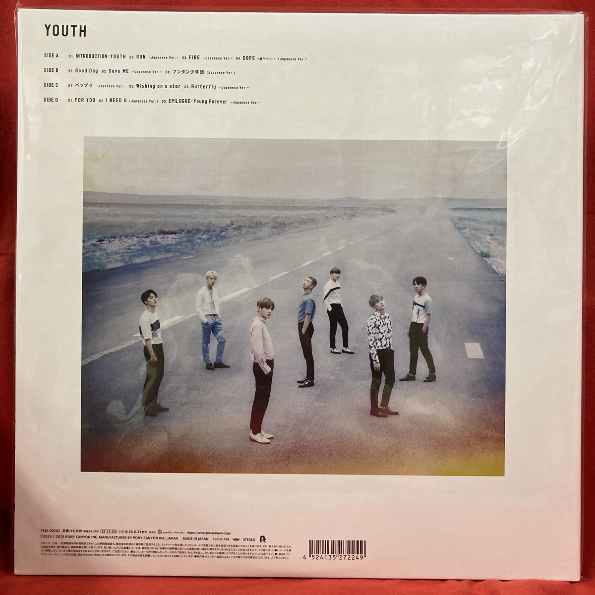 ディスクユニオン 横浜西口店 tweet media