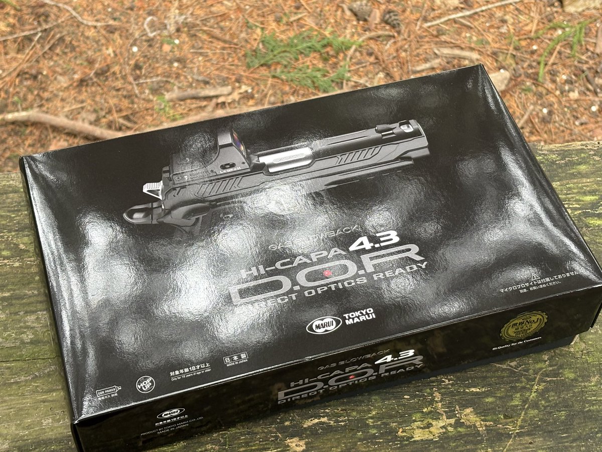 楓の木 tweet media