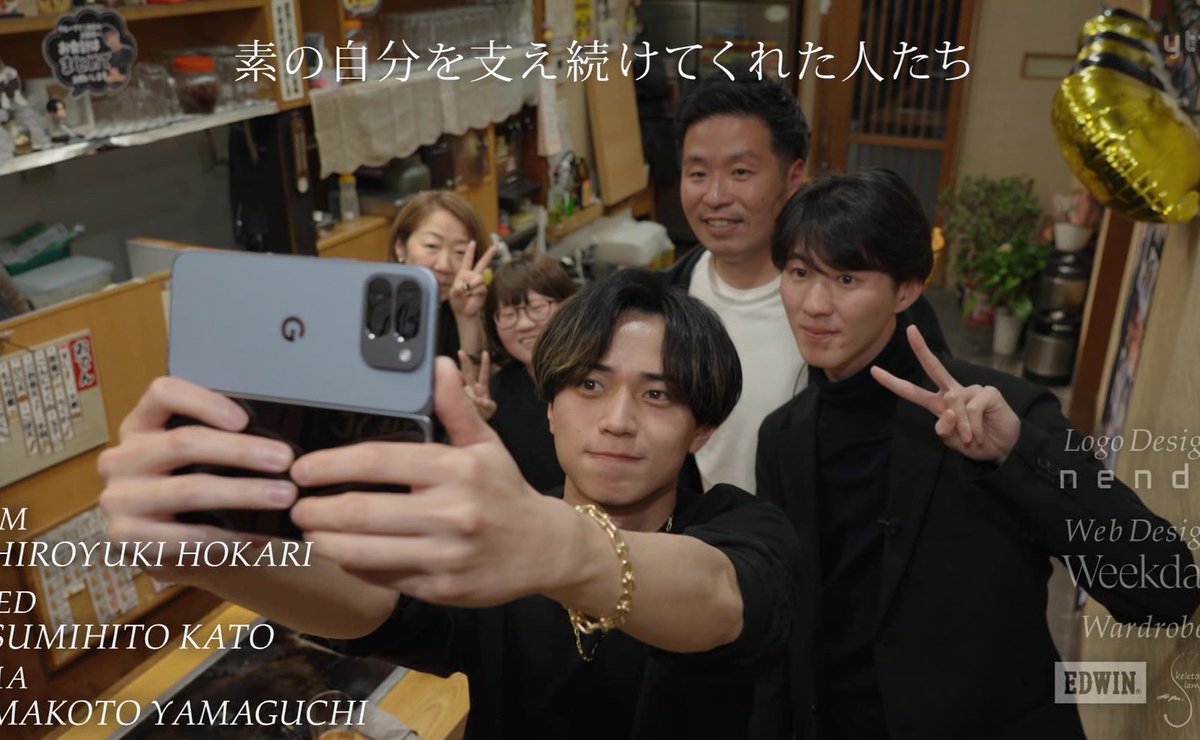 KP_renrenN's tweet photo. 昨日はれんれんたっくさん
見られて最高だった❤︎
れんれん番宣祭り👆✌🏻 https://t.co/HeZa8jmNTV