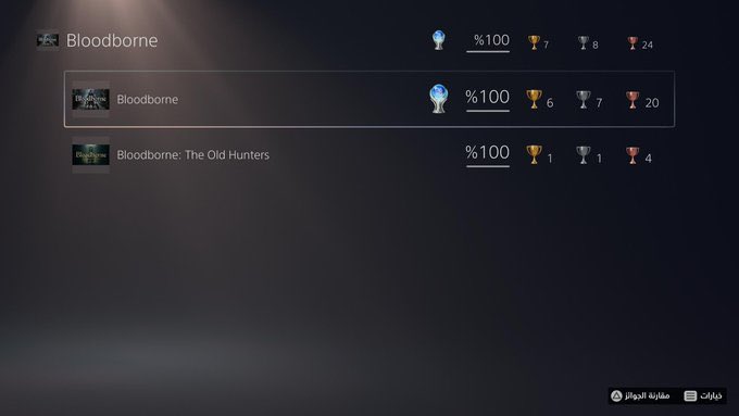 نوني tweet media