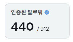 ๊ทค๊ทค๋จ์ง tweet media