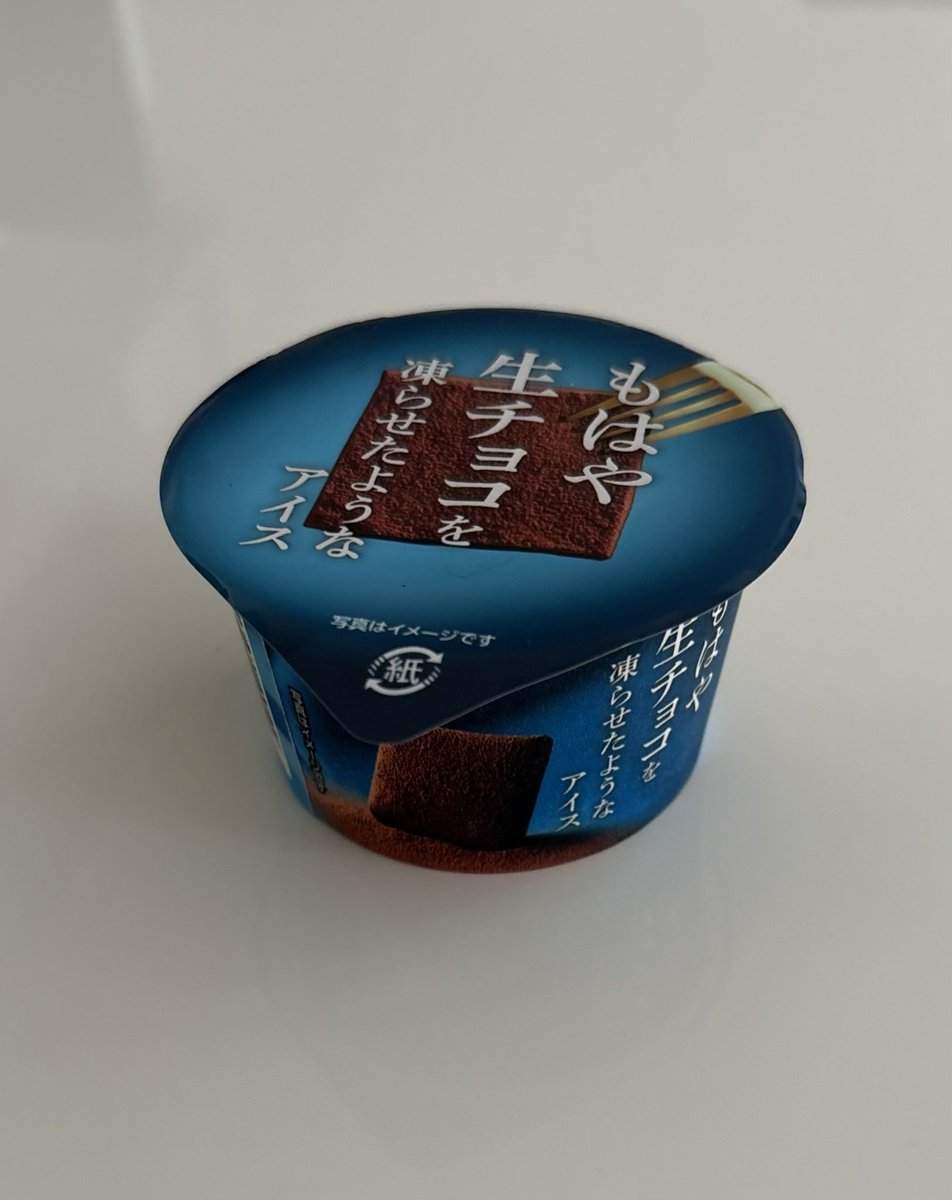 まかろん tweet media