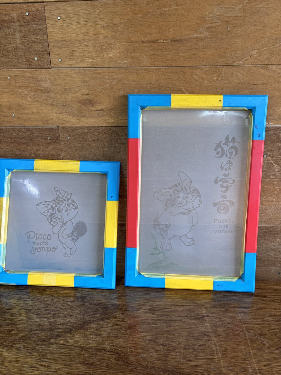 yonpo【3/22プリントで遊ぶかい？ワークショップ】 tweet media