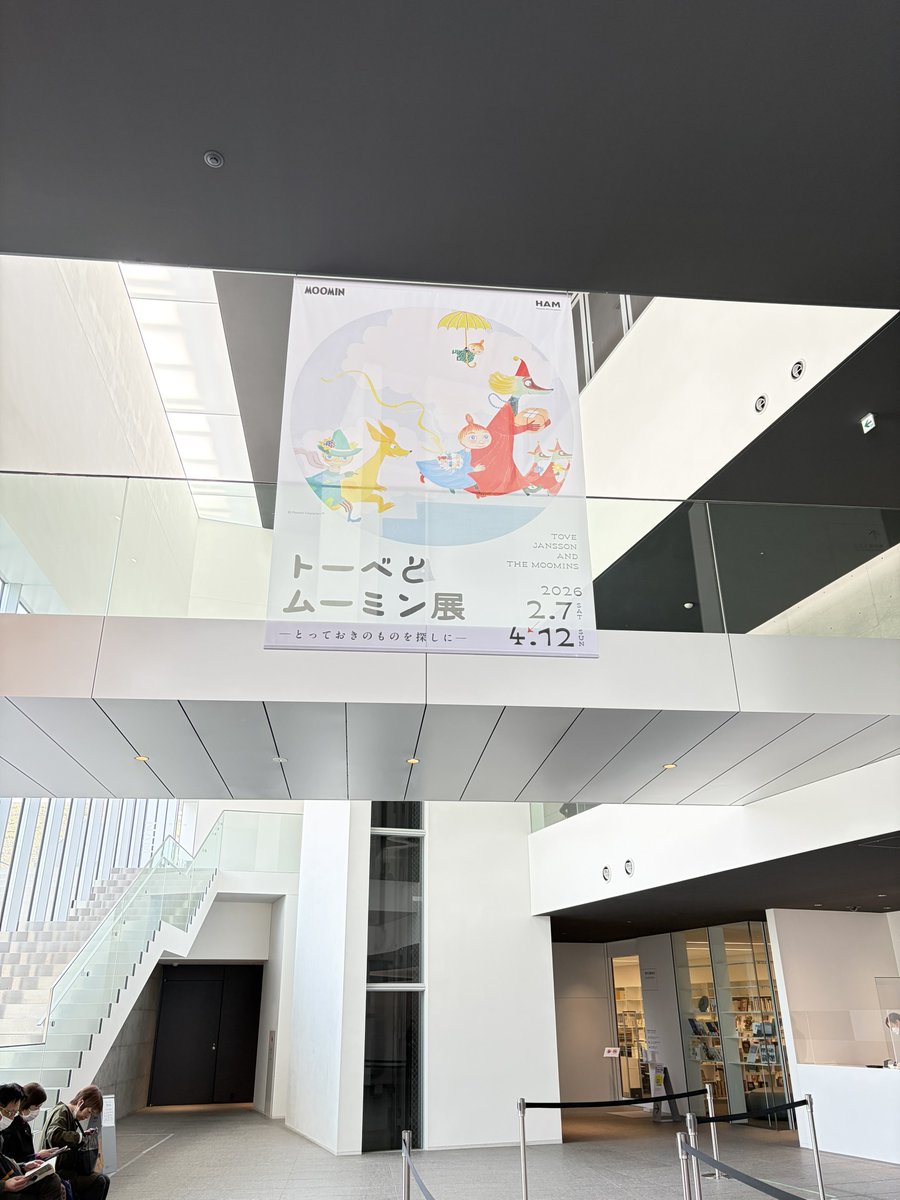 みほパンダ tweet media