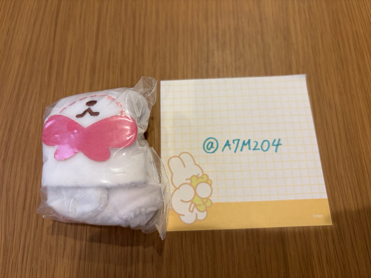 ℍ𝕒𝕣𝕦 tweet media