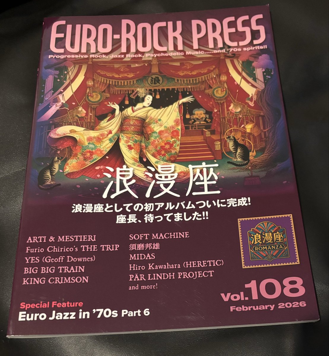 関口マーフィー tweet media