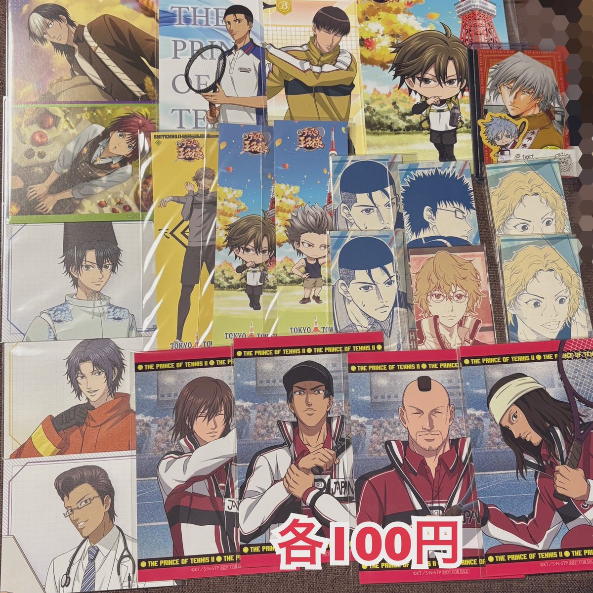 まちまち tweet media