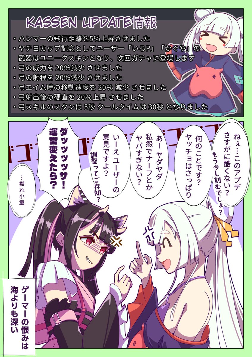 サイリョウ tweet media