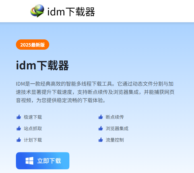 优优每日分享 tweet media