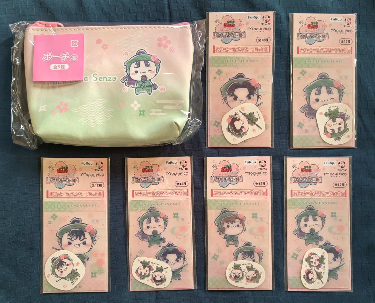 Wine(元Yue)@オタ活が生き甲斐 tweet media