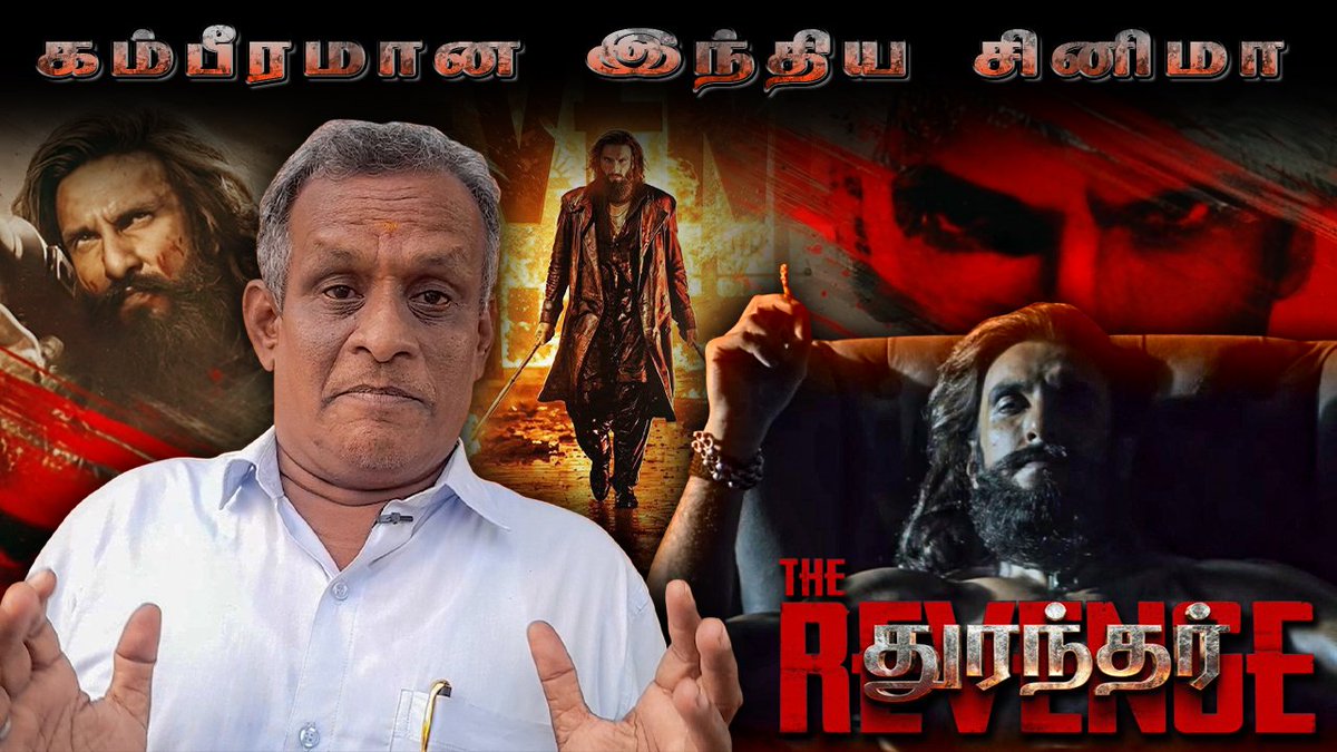 Sathyapathi Talkies tweet media