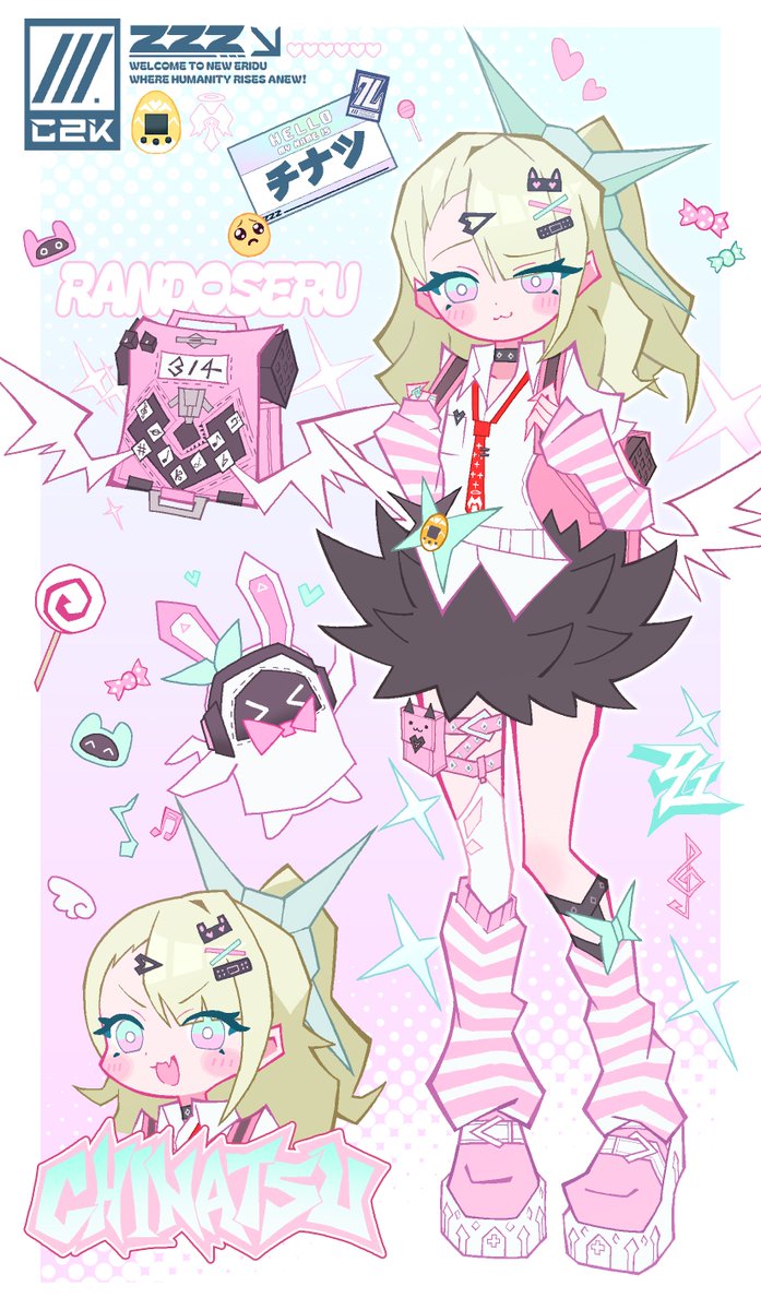 cocokana | COMMISSION OPEN tweet media