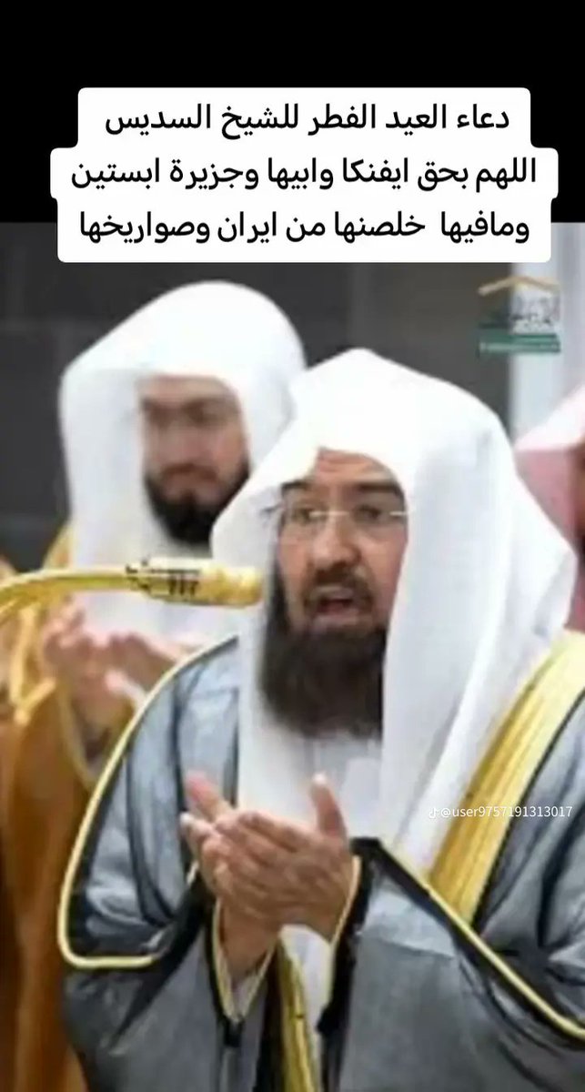 قاسيموف 🔨 tweet media