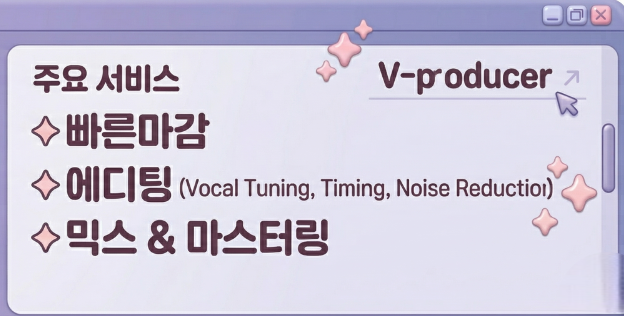 YeonU (연유) tweet media