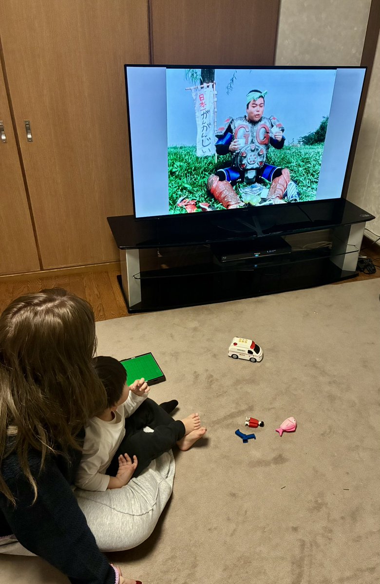 塩鯛ファミリー tweet media