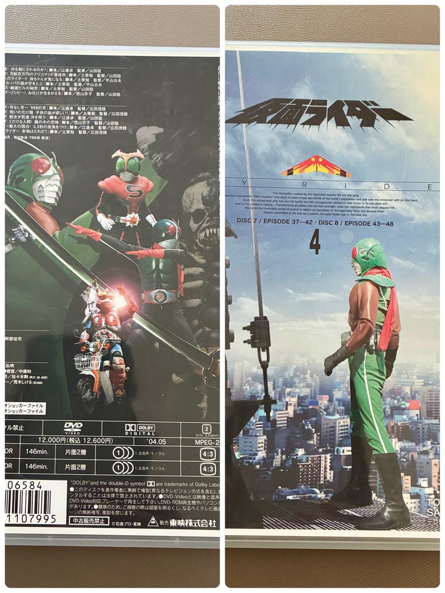 塩鯛ファミリー tweet media