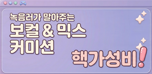 YeonU (연유) tweet media