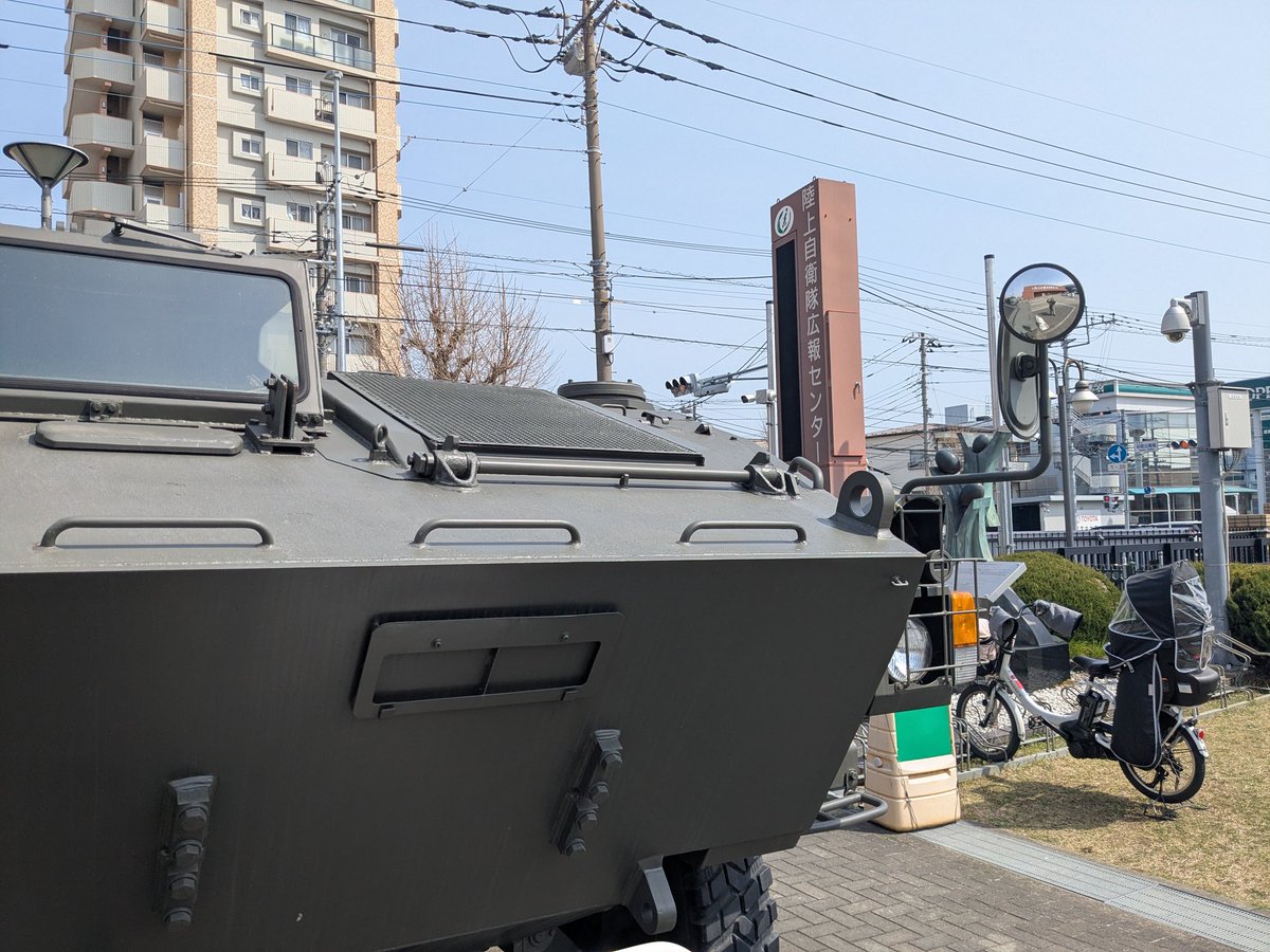 LongLife　SadeHoldsafety tweet media