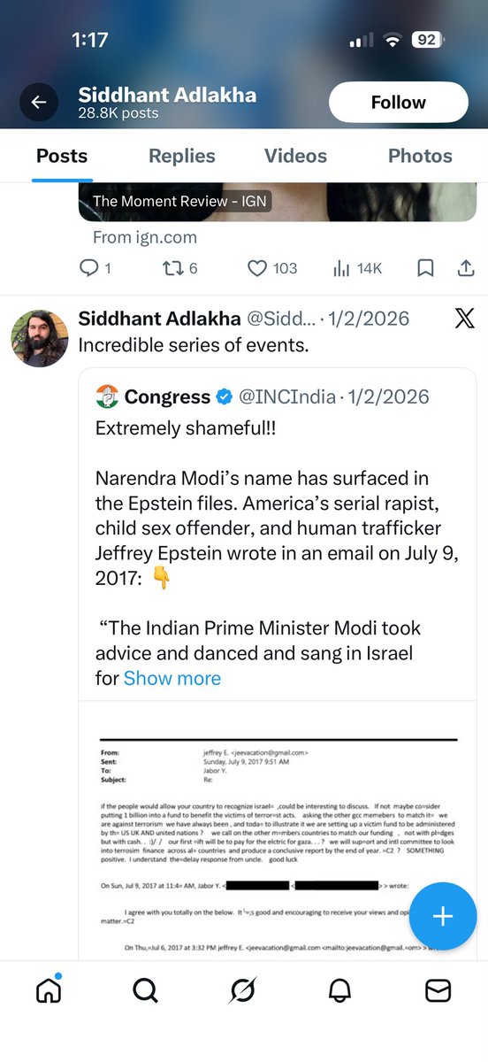 Sanjay Goyal tweet media