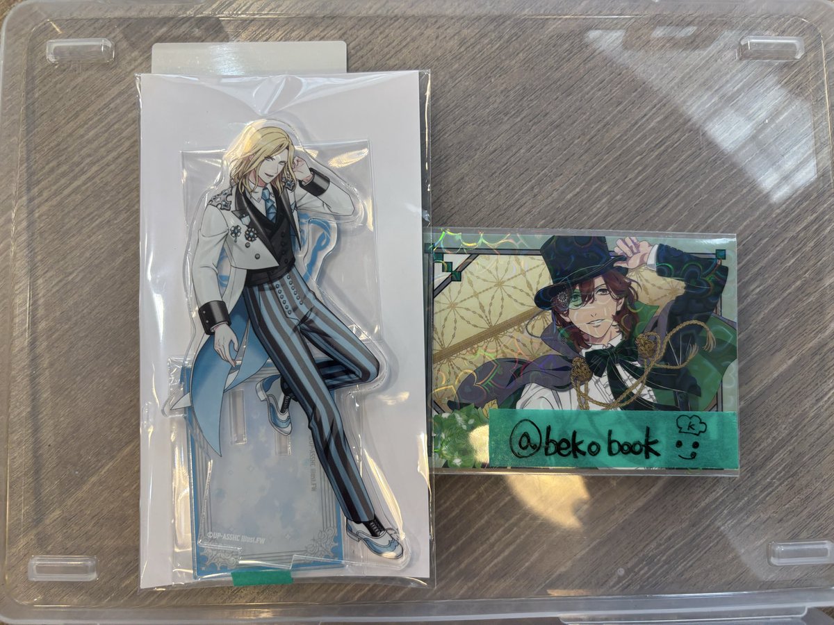 ベコ★ tweet media