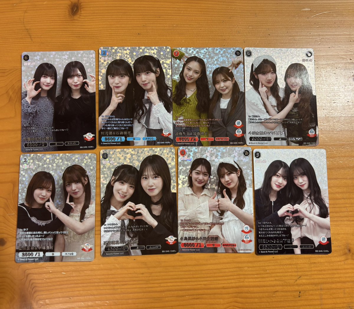 カニ入り tweet media