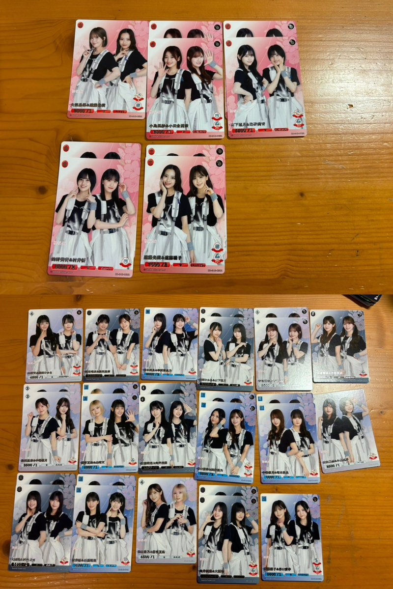 カニ入り tweet media