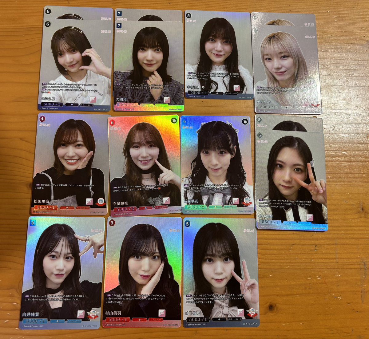 カニ入り tweet media