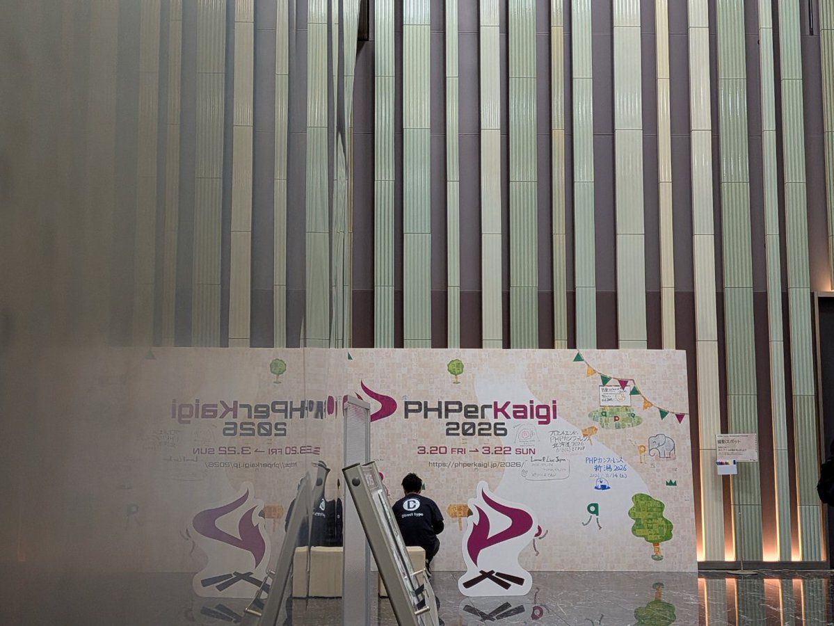 プログラミングをするパンダ tweet media