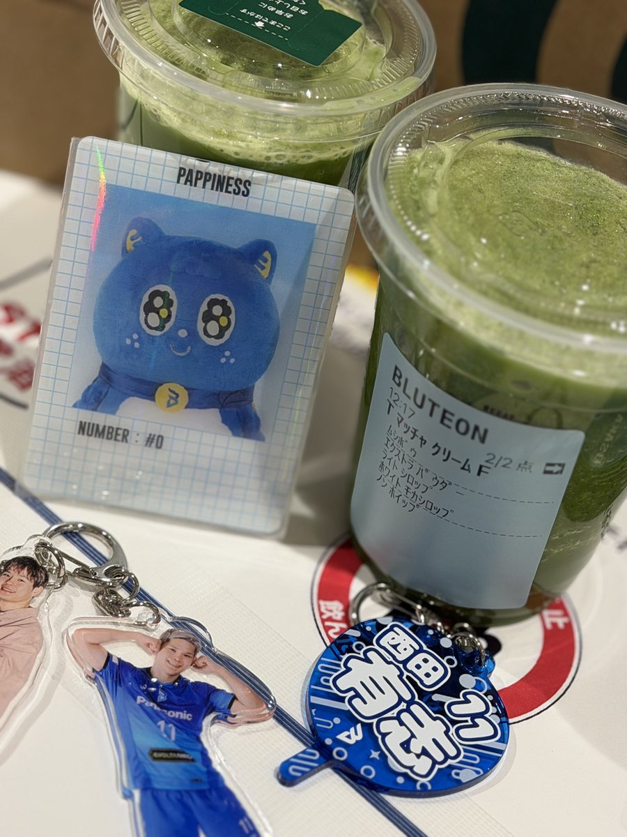 かたた tweet media