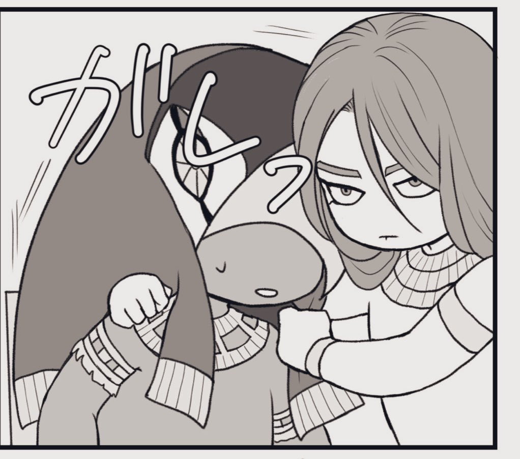 wip これは叔父様に捕まえられたホルスくん